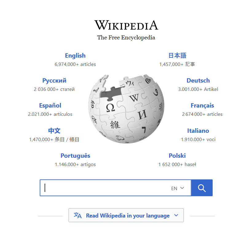 Wikipedia.org Screenshot